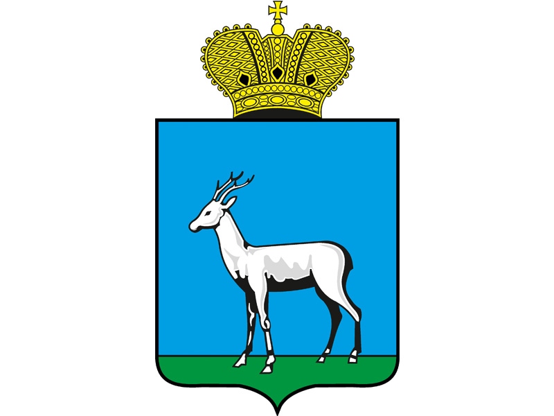 Герб Самары